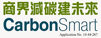Carbon Smart Logo